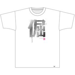 [Re: Live] 諾亞方舟我和我的倔將白T-M