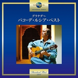 Granada, Perfidia, Siboney等 12首法朗明哥演奏曲