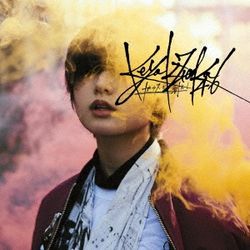 打破玻璃!(日本進口初回限定A盤)