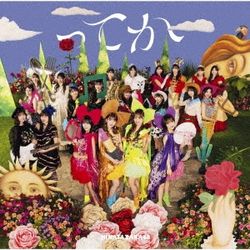 Tteka(日本進口D盤)