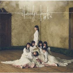 Nobody s fault(日本進口通常盤)