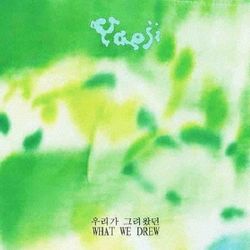 WHAT WE DREW(日本進口)
