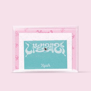 第八張迷你專輯「NABILRERA」(韓國進口版)