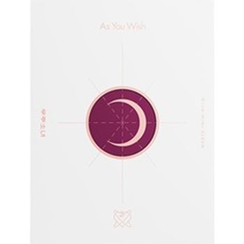 迷你專輯「AS YOU WISH」(韓國進口官網版1版)