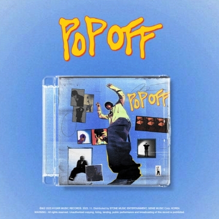 POP OFF(韓國進口版)