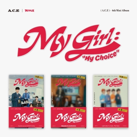 (3版)第六張迷你專輯「My Girl : My Choice(POCA ALBUM)」