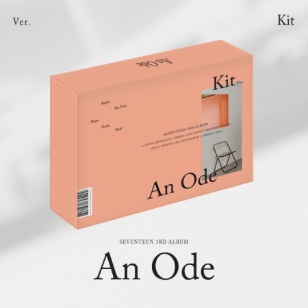 第三張專輯「An Ode」(韓國進口KIHNO智能卡)