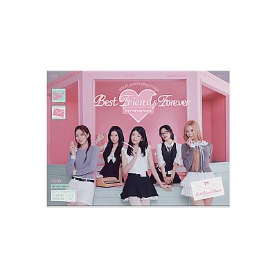 (MAKESTAR版)2026年曆組[Best Friends Forever](韓國進口版)