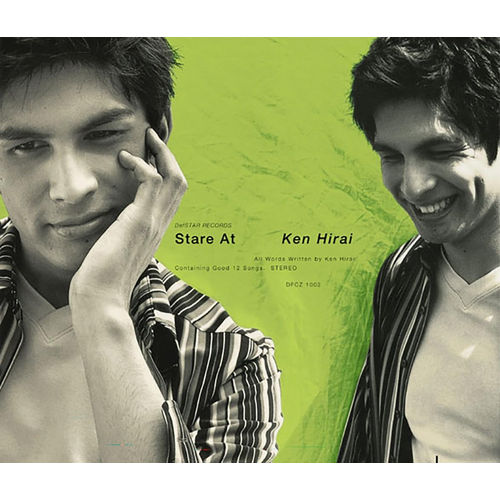 Stare At (SONY進口完全生產限定盤(黑膠LP))