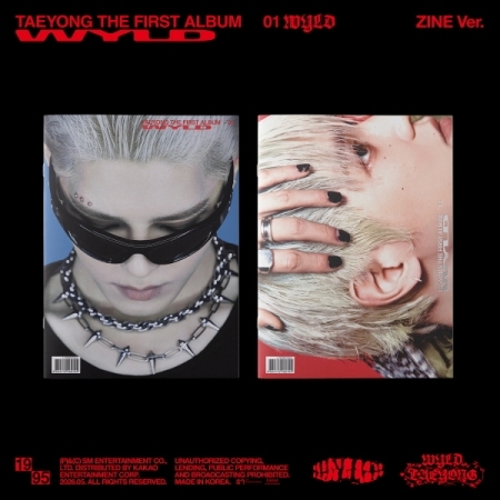 (1版/藍底)第一張正規專輯「WYLD(Zine Ver.)」(韓國進口版)