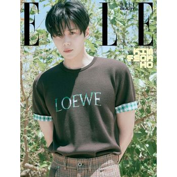 (C版)ELLE 2025 八月號雜誌(韓國進口)