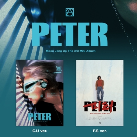 (C.U版)第三張迷你專輯「PETER」(韓國進口版)