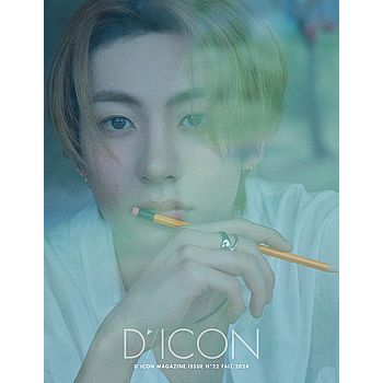 (一般版/A版-Anton)DICON VOLUME N 22 RIIZE 寫真書