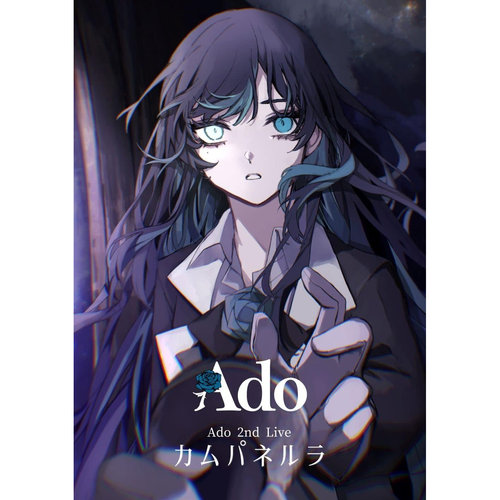 2nd Live『Campanella』通常盤DVD 環球官方進口