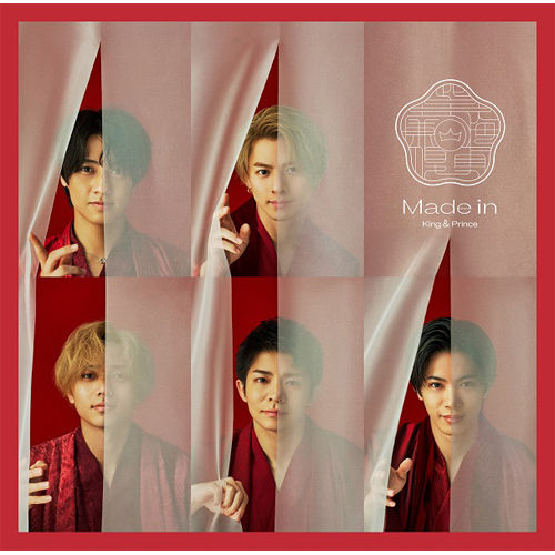 Made in 通常盤 (CD only)