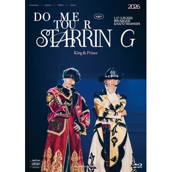 King & Prince DOME TOUR 2026 ～STARRING～(環球日本進口通常盤)