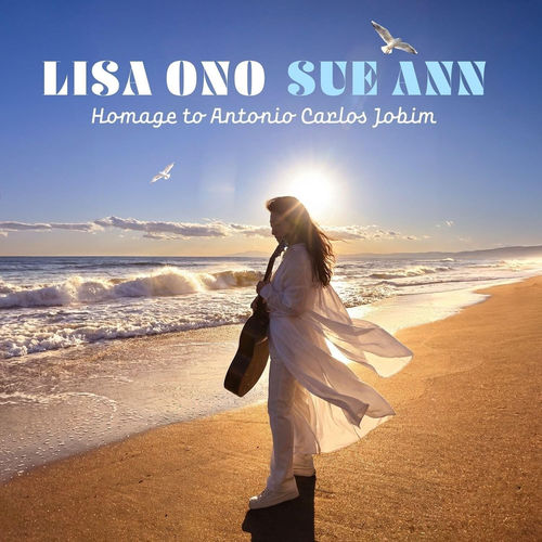 Sue Ann～Antonio Karurosu jobin e no om aju