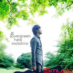 evergreen自彈自唱全精選(台灣限定盤)