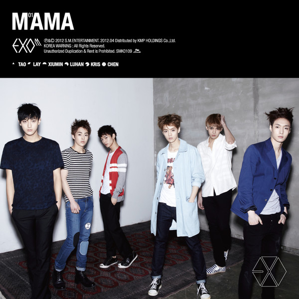 第一張迷你專輯「MAMA」(韓國進口版)