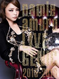 2015-2016 巡迴演唱會 時尚基因 DVD