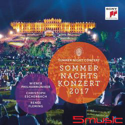 2017仲夏夜露天音樂會