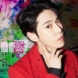 CHAIN(日本進口初回生產限定盤-DOYOUNG)
