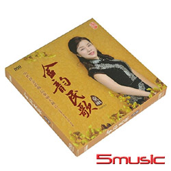 金韻民歌