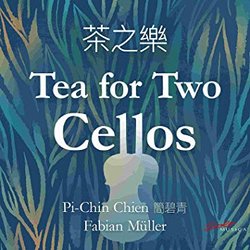 簡碧青與法比安穆勒 - 茶之樂 (雙大提琴)