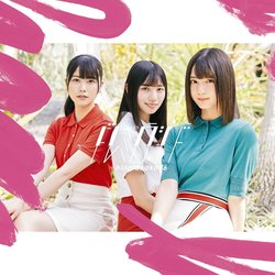 Do Re Mi Sol La Si Do(Type A CD+BD)