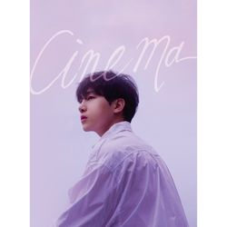 CINEMA(韓國進口版)