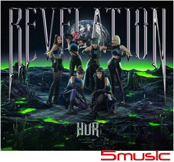 REVELATION