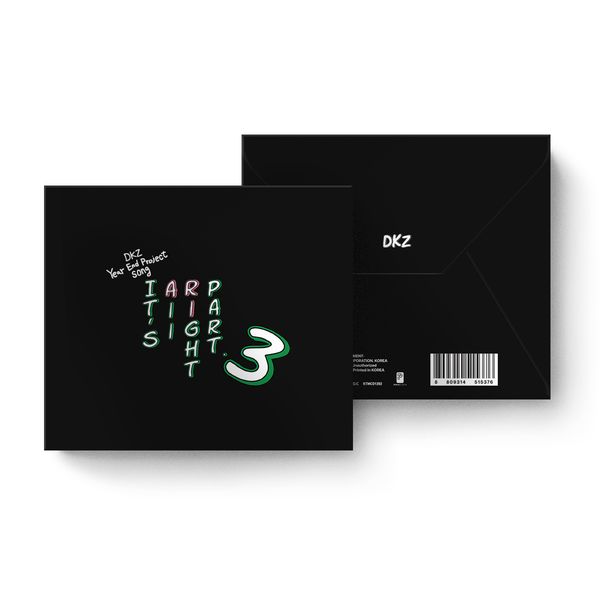 Year End Project Song`It`s All Right Part.3`
