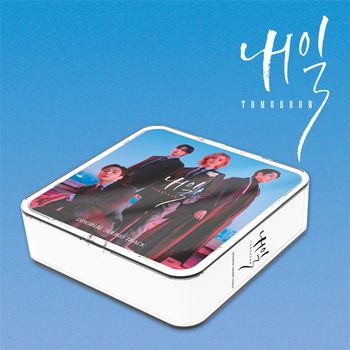 還有明天-電視原聲帶 (韓國進口KIHNO智能卡)