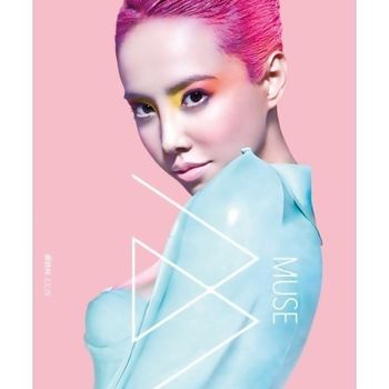 MUSE(正式版)