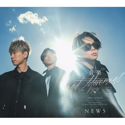 音樂 -2nd Movement-(初回盤B  CD+Blu-ray) 日本進口