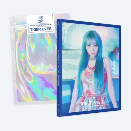 第一張迷你專輯「Tiger Eyes」