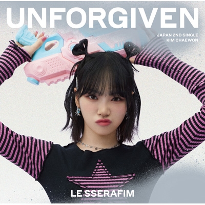 (金采源版)UNFORGIVEN