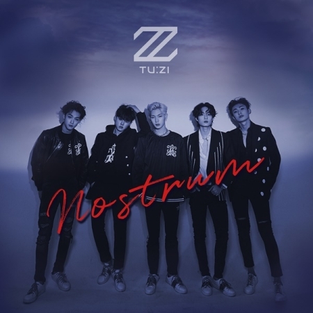 第二張迷你專輯「NOSTRUM」(韓國進口版)