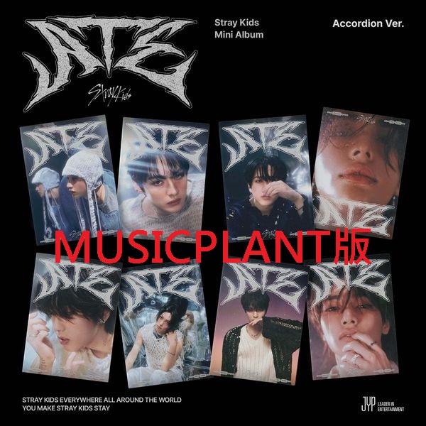 (MUSICPLANT版)迷你專輯「ATE(Accordion Ver.)」(韓國進口版)