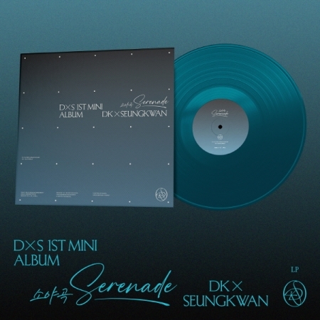 第一張迷你專輯「Serenade」(韓國進口限量版黑膠LP)