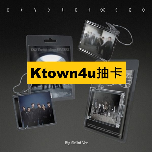 (Ktown4u抽卡)第八張正規專輯「REVERXE(Big SMini Ver.)」(韓國進口版)