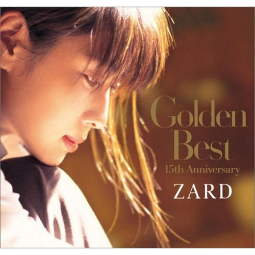 Golden Best ～35th Anniversary Vinyl Edition～