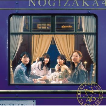 機會是平等的(日本進口B盤-CD+BD)