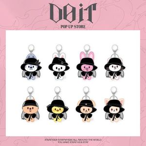[DO IT POP-UP]-(Jiniret)SKZOO磁吸娃娃鑰匙圈(韓國進口)