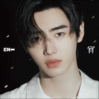 (WEVERSE日本官網/SUNGHOON版)第四張單曲「宵 -YOI-」(日本進口版)
