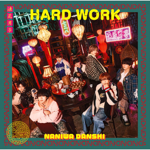 HARD WORK (艾迴進口初回限定盤1-(CD+DVD))