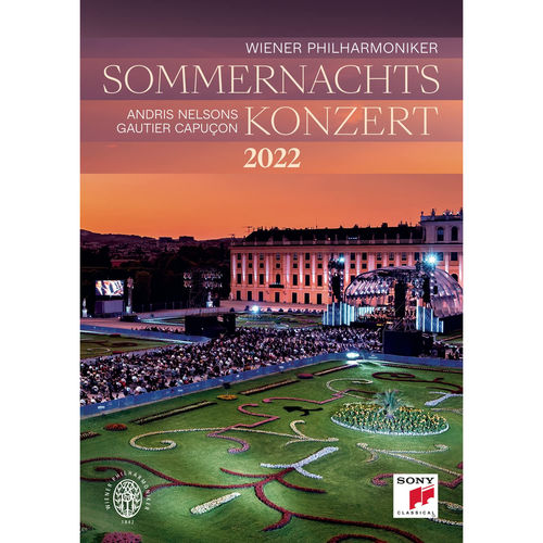 2022年仲夏夜露天音樂會【DVD】
