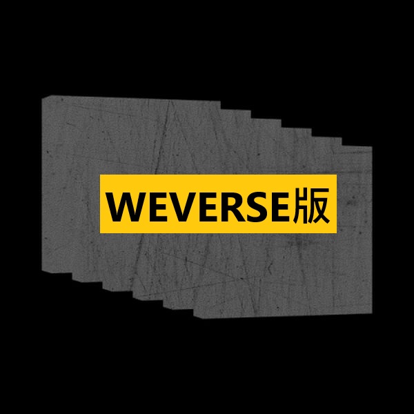 (WEVERSE/六版合購版)第五張迷你專輯「HOT(COMPACT ver.)」(韓國進口版)