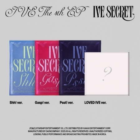 (官網/四版合購版)第四張迷你專輯「IVE SECRET(LOVED IVE ver.)」