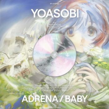 ADRENA / BABY(日本進口完全生產限定盤(CD+小說))